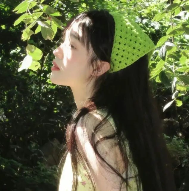 好女两头瞒