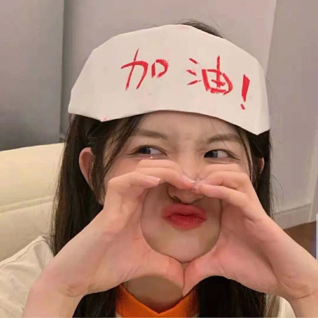 天使的肌肤